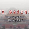 图库下载安装2016